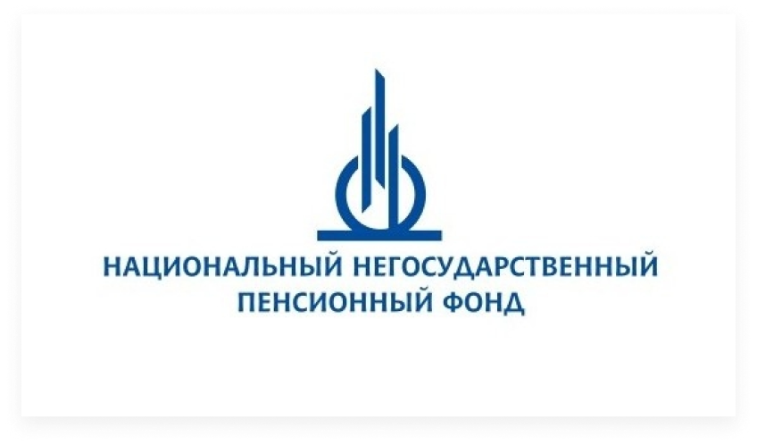 Ао нпф пенсионный фонд. Национальный НПФ. Национальный НПФ логотип. НПФ пенсионный фонд. НПФ пенсионные решения логотип.