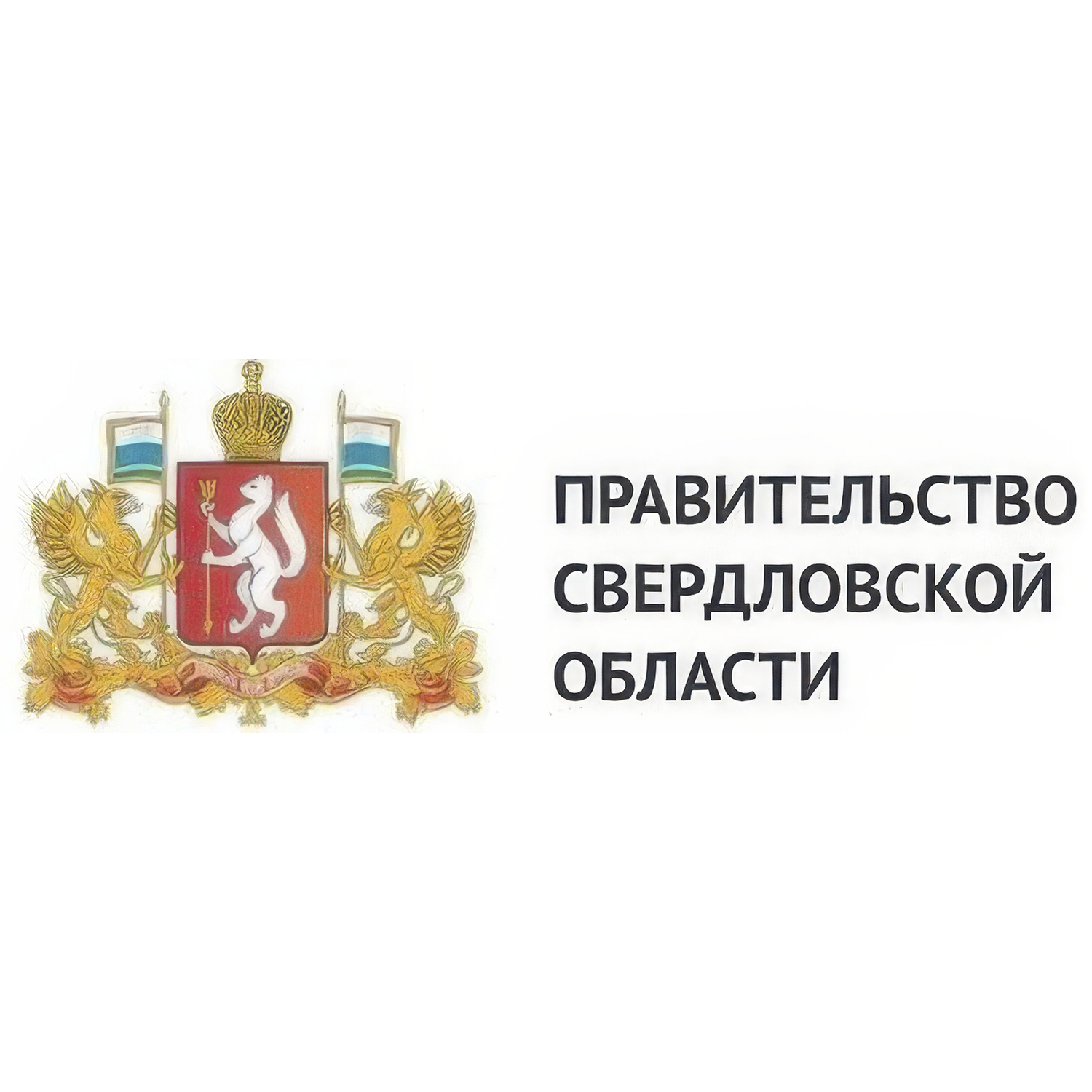 Республика Татарстан