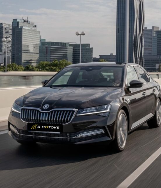 Skoda Superb 2021