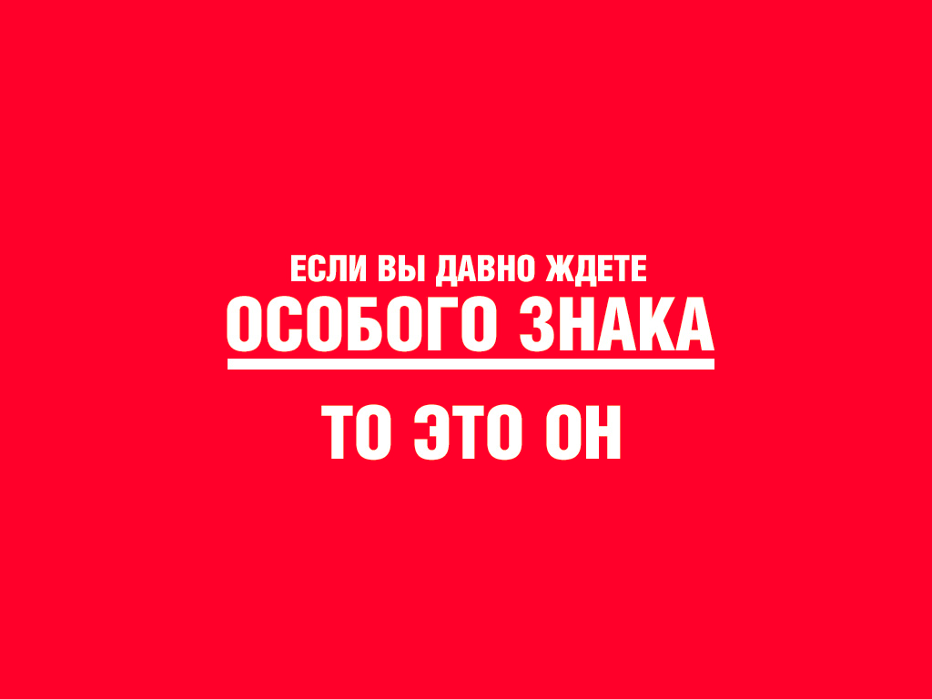 Почему не сбываются мечты? Советы психолога, как это изменить