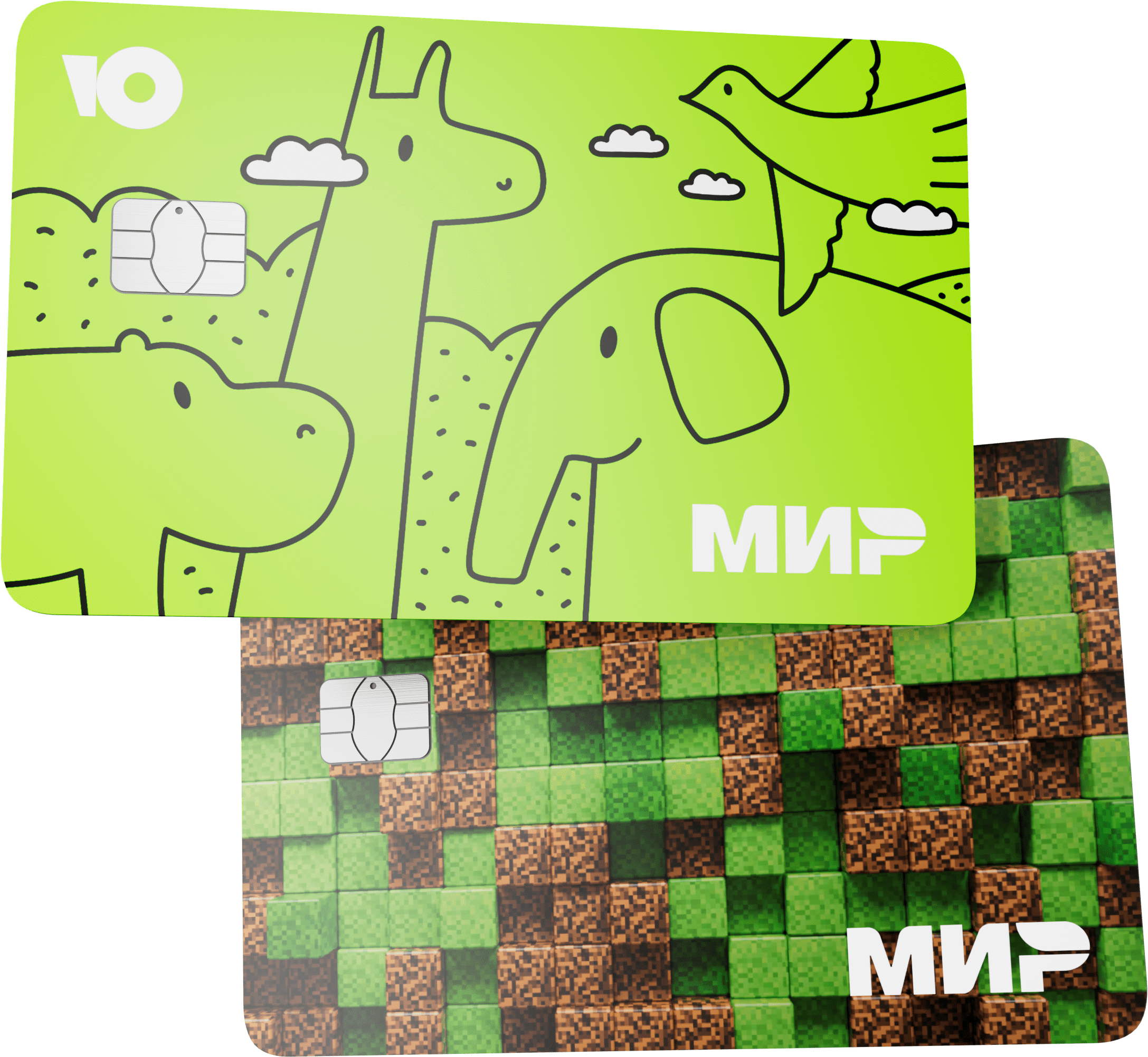 Детские пластиковые карты. Сделать детскую карту мир. Сберкидс пластиковая карта. Детские сбербанковские карточки. Детские сбербанковские карточки.