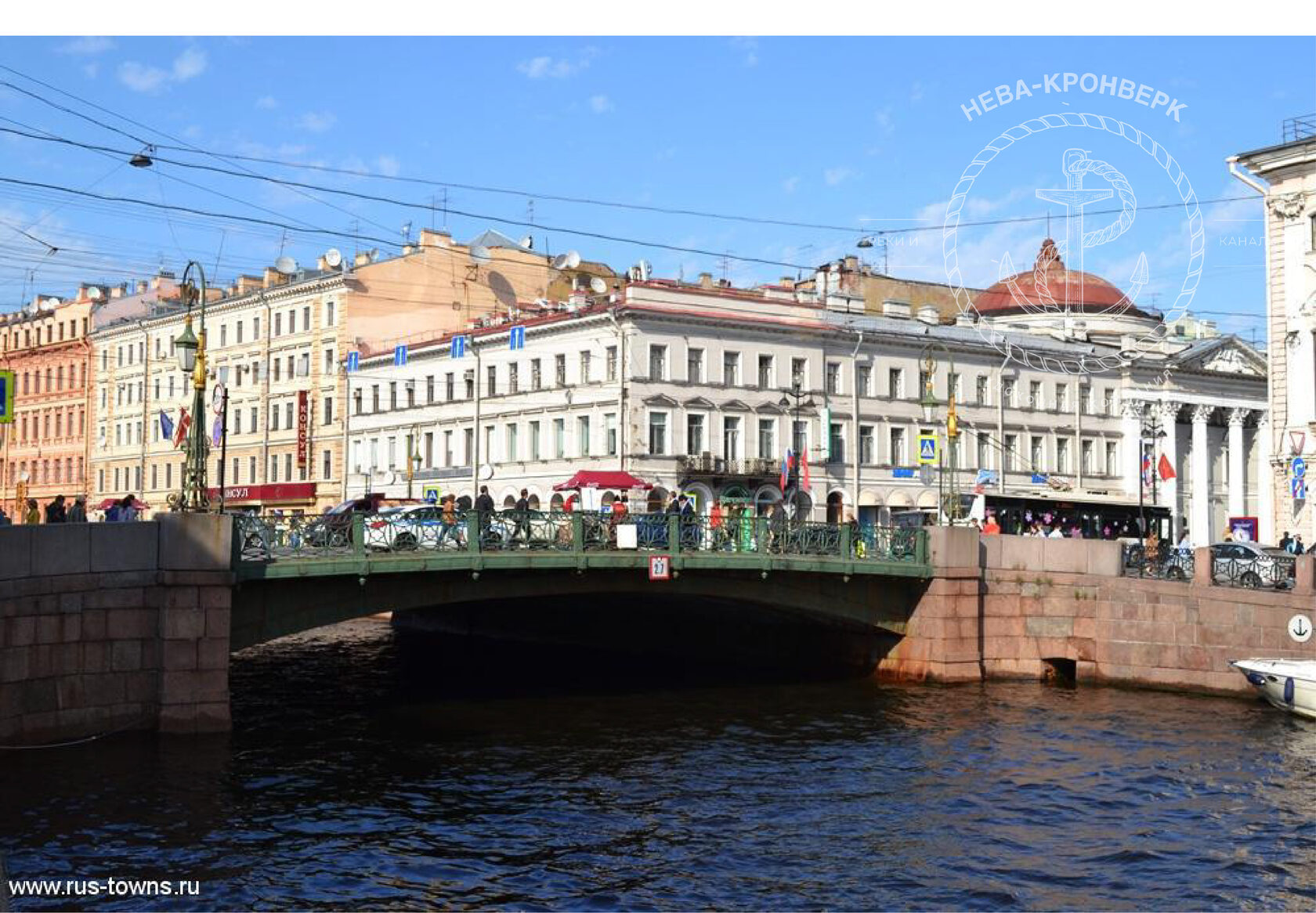 Певческий мост. Зелёный мост Санкт-Петербург. Зеленый мост СПБ. Полицейский мост в Санкт-Петербурге. Зеленый мост через мойку в Санкт-Петербурге.