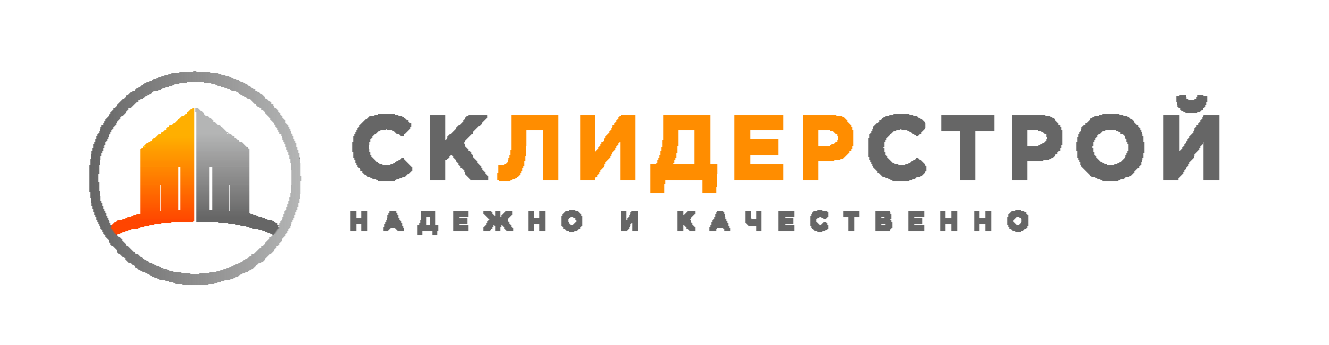 СК ЛидерСтрой