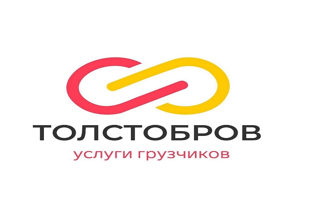 Главное меню