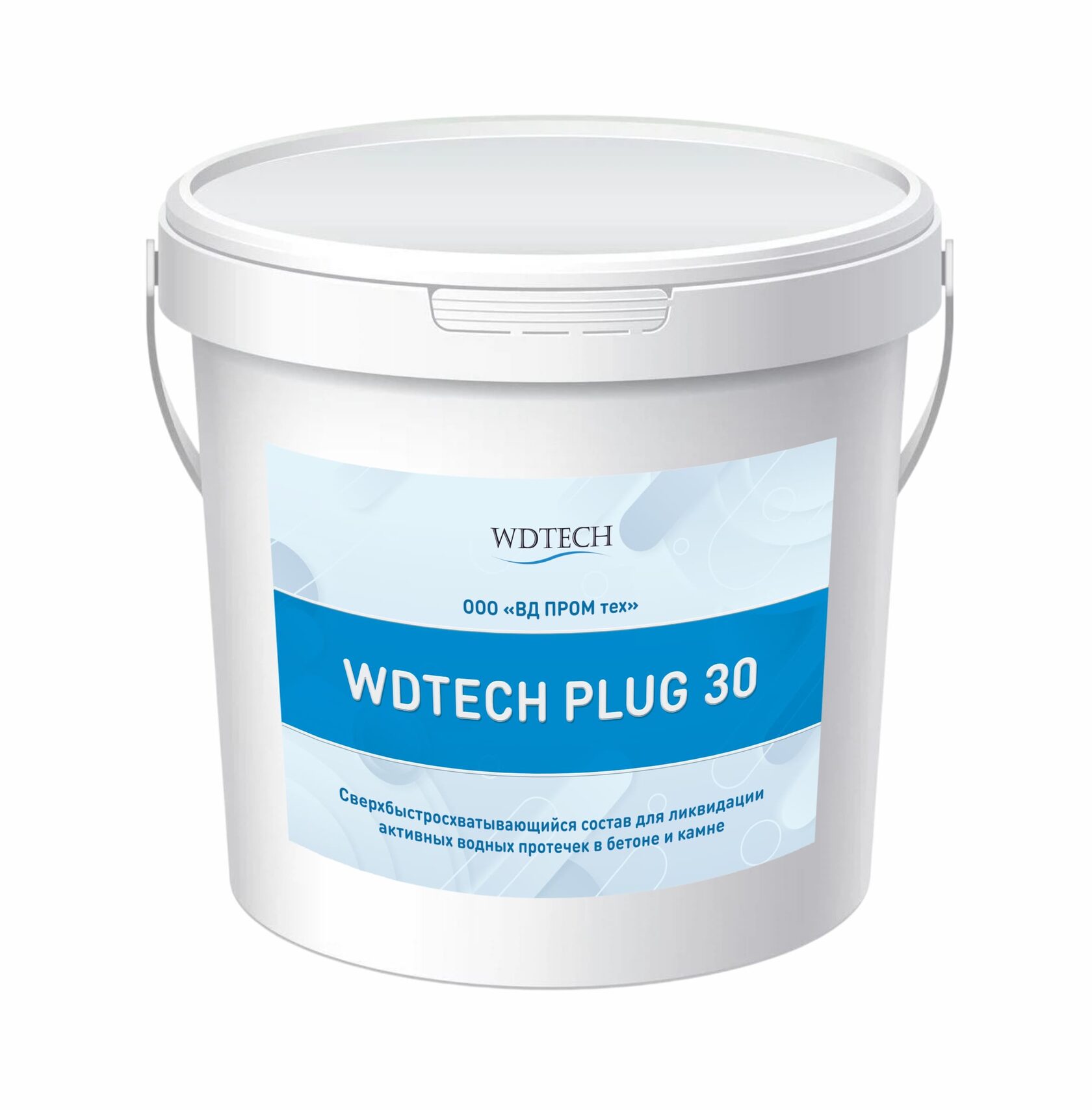 Гидроизоляционная смесь WdTech Plug 30
