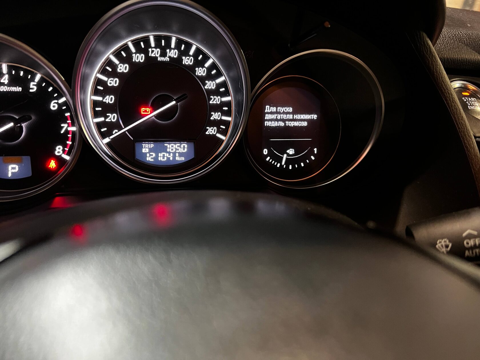 Mazda 6 GJ после замены антифриза