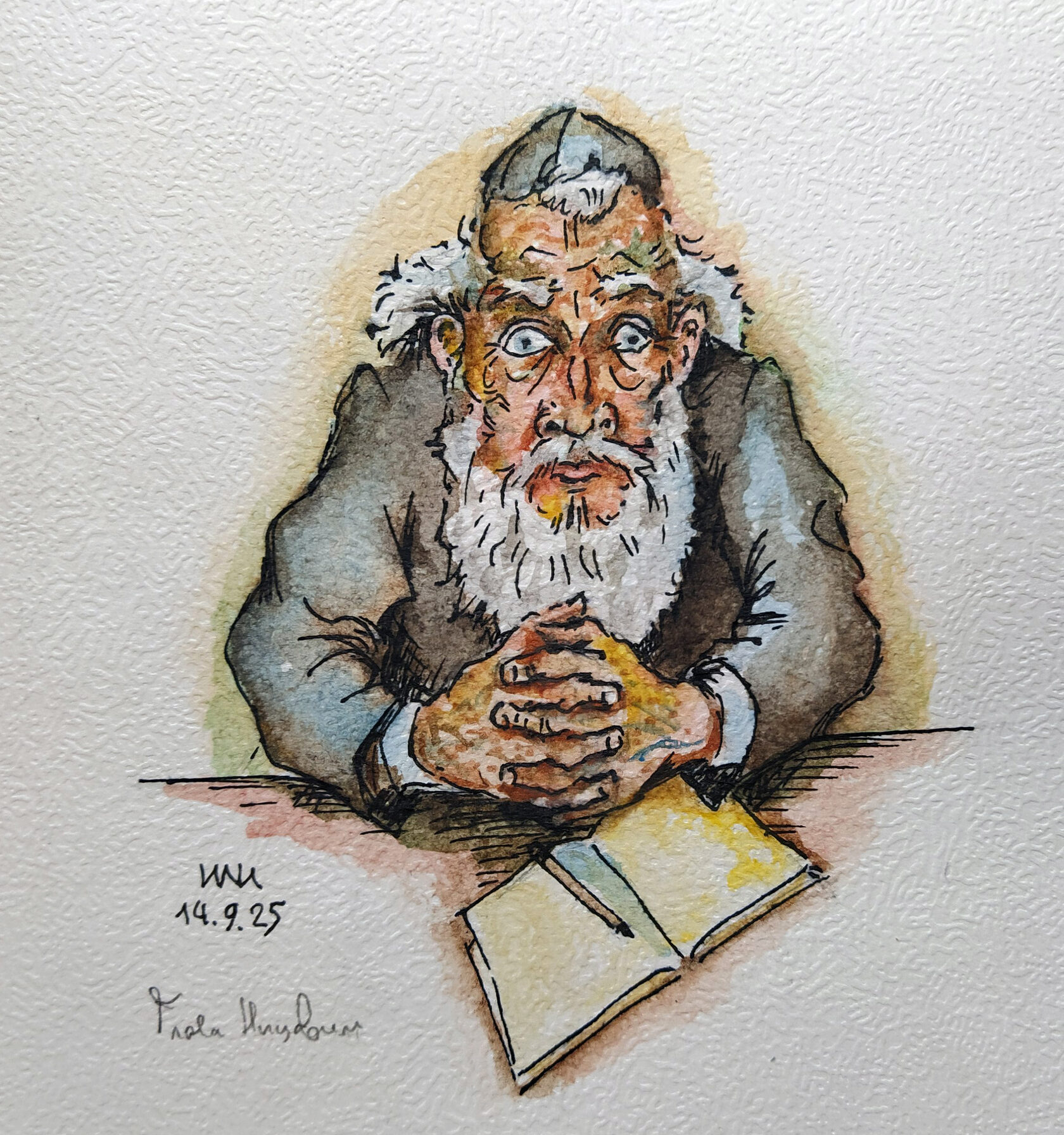 Йецер Ара и духовная борьба человека со злым началом - изучение Торы