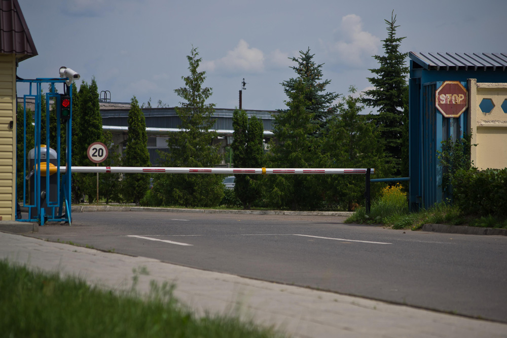 Опытное сайт. Протвинский завод Прогресс. Прогресс Протвино. Балашиха завод Прогресс.