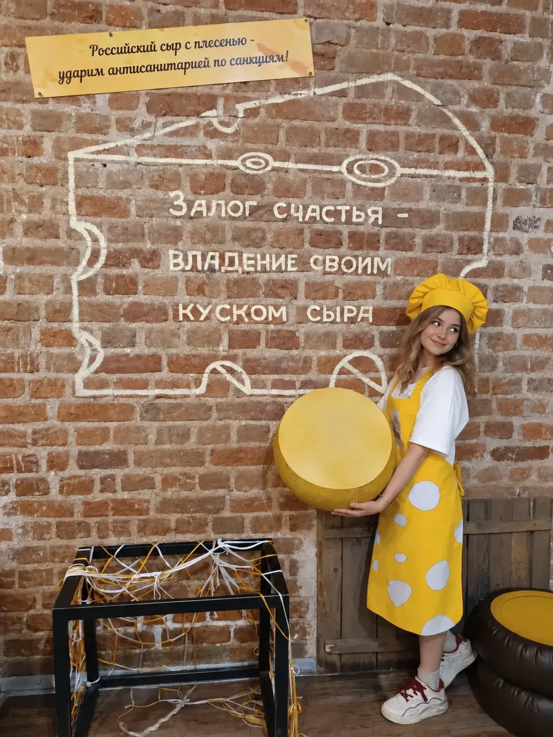 Кострома