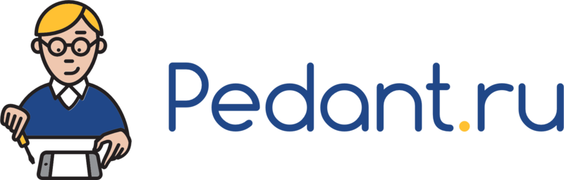 Рекламные вывески