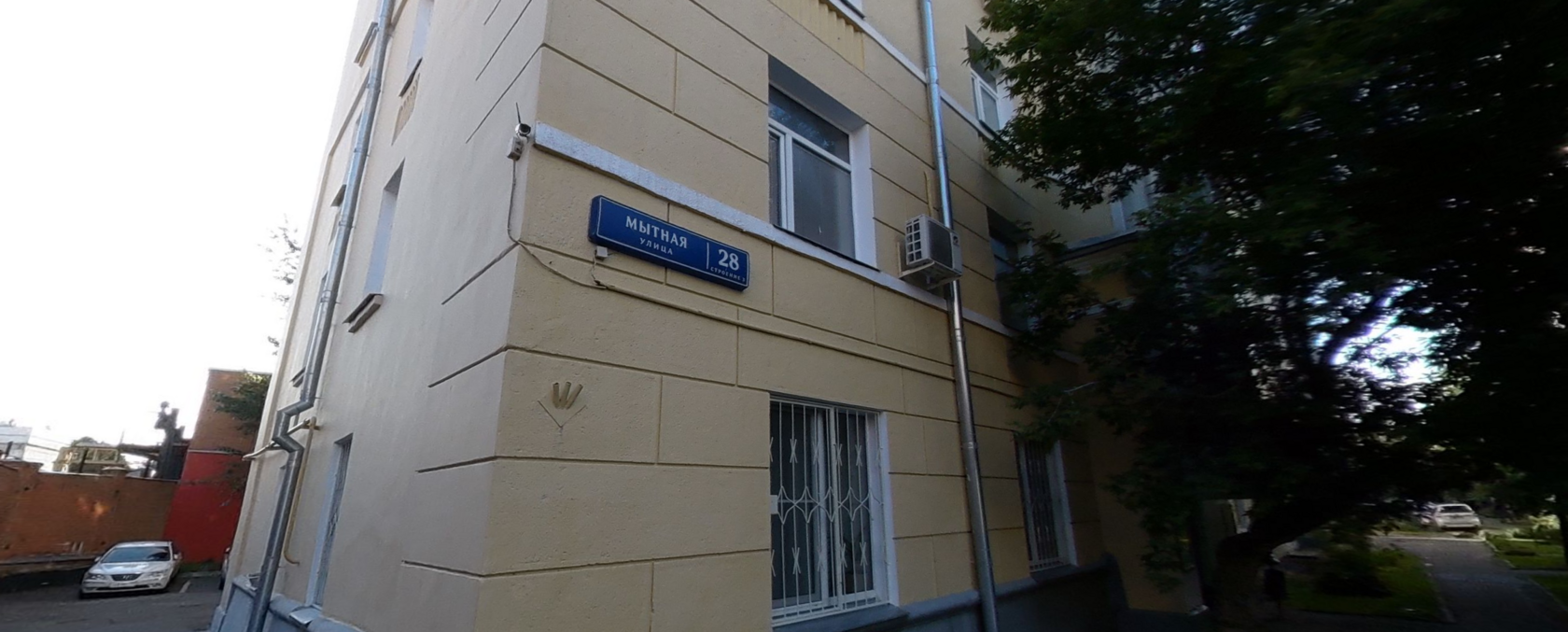 Фасад здания по адресу Якиманка, ул. Мытная, д. 28, стр. 3