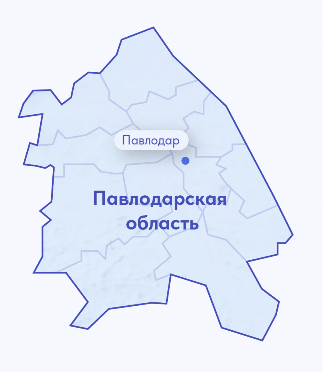 Павлодарская область