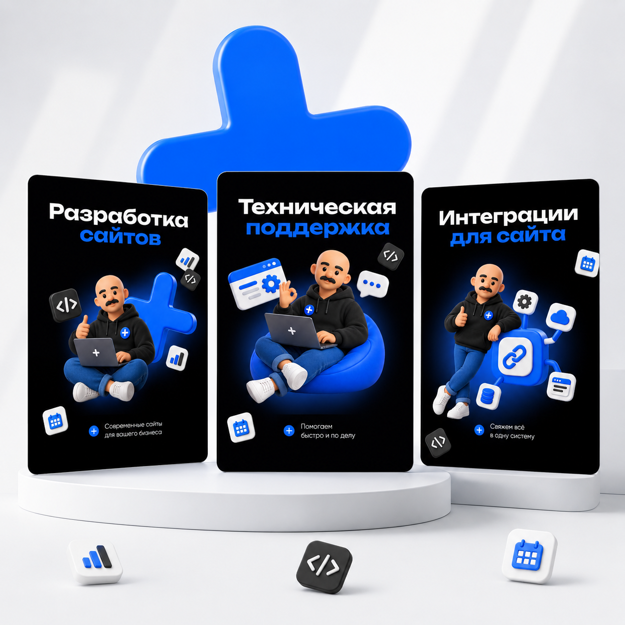 Аватар ЮНИШОП