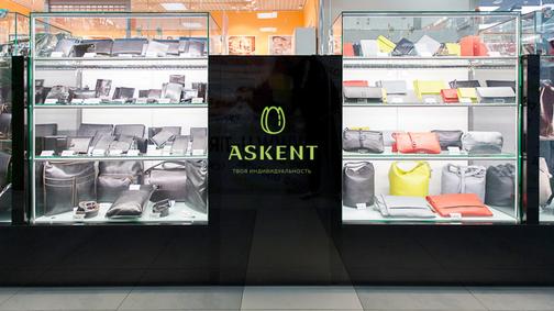 ASKENT - логотип и фирменный стиль