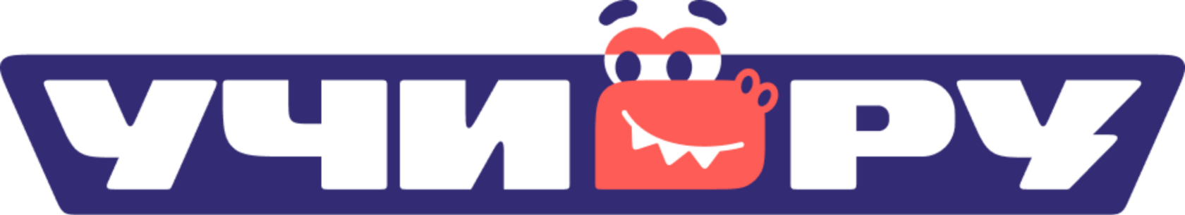 Company