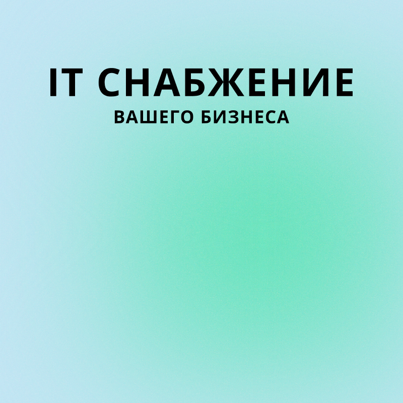 Заправка картриджей для лазерных принтеров и МФУ в Гатчине, Санкт ...
