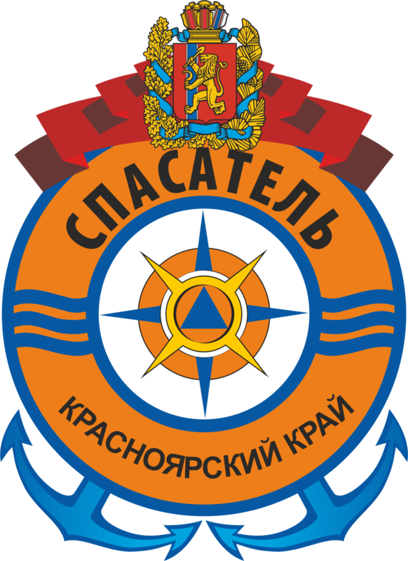 КГКУ «Спасатель»
