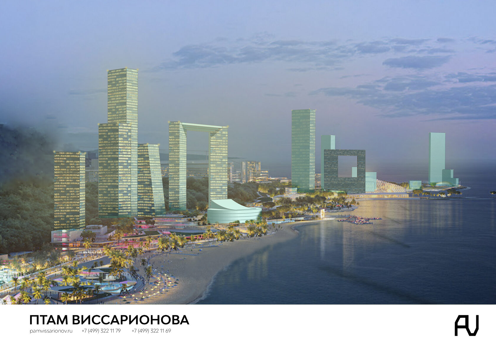 Концепция развития Центральной городской морской линии — фото 11