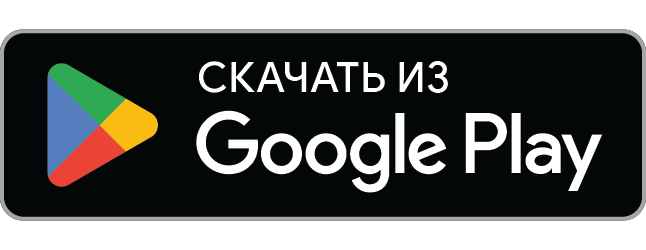 Скачайте нейросеть ИИ онлайн из Google Play