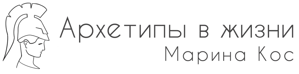  АРХЕЛОГИЯ 