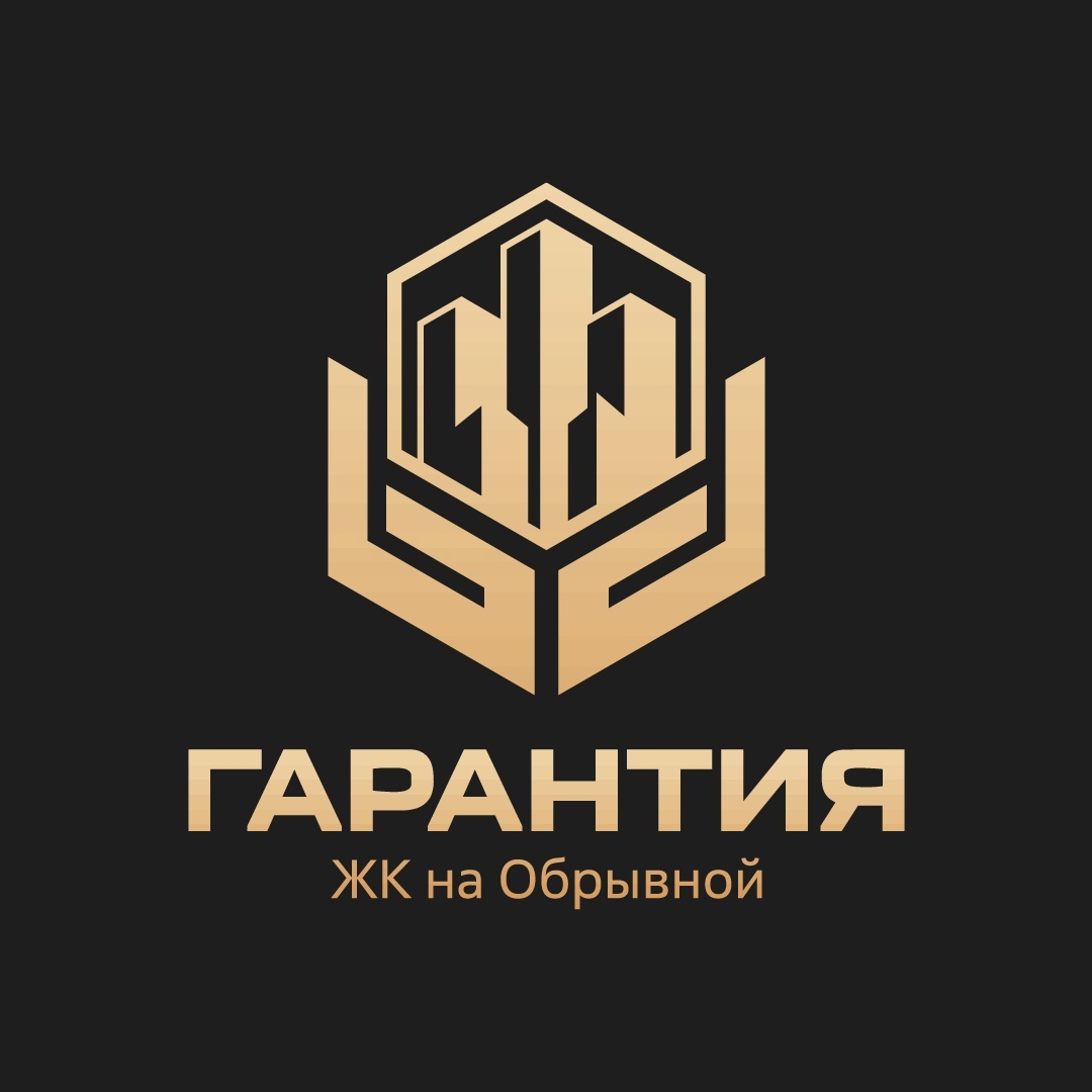 Гарантии строительной компании. Сайт гарантия краснодар. Жк гарантия на обрывной краснодар. Сайт гарантия краснодар. Восточно кругликовская улица 42/2.