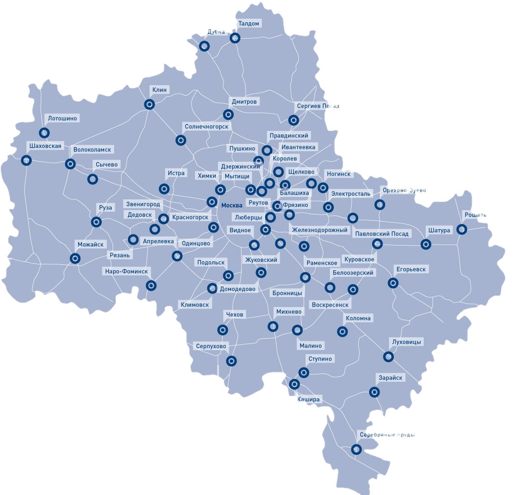 Обслуживаем кассовую технику, меняем фискальный накопитель в городе Москва и Московской области, кассовое обслуживание в Домодедово, Видное, Ульяновск, Солнечногорс,Краснодар,