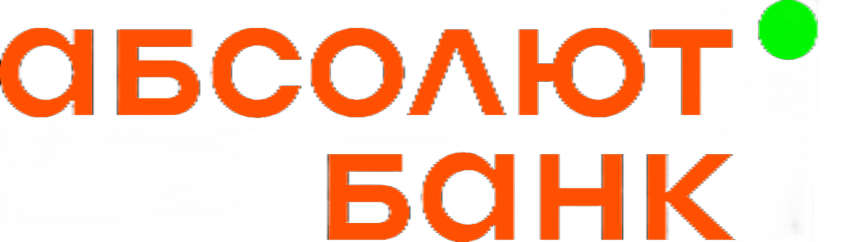 абсолют лк