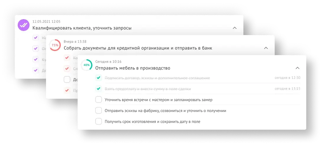 Виджет «Чек-листы в задачах» в интерфейсе amoCRM: Видно ход выполнения, а не только факт «в работе»