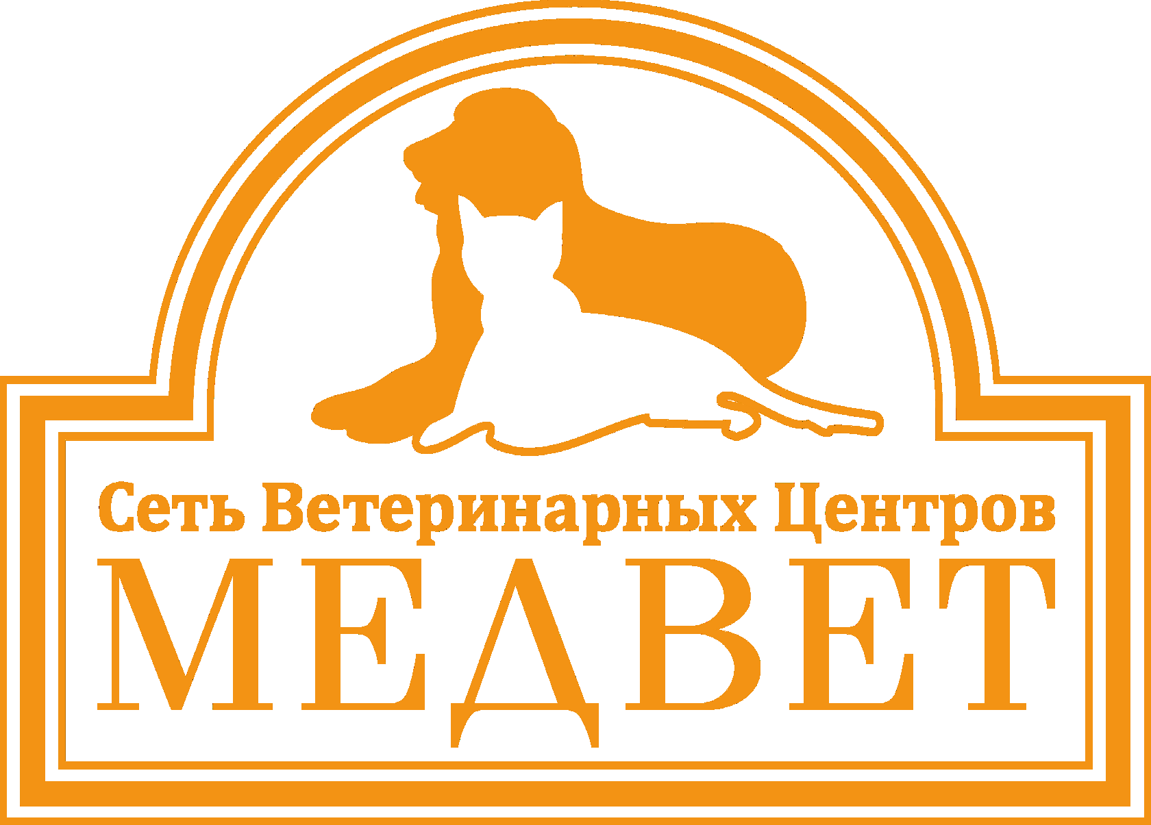Клиника медвед. Медведь клиника ветеринарная Москва. МЕДВЕТ ветеринарная клиника Домодедово. Медвед Домодедово ветклиника. Логотип ветеринарной клиники.