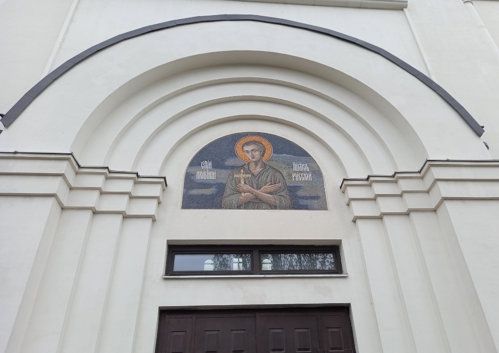 святой Иоанн Русский чудеса