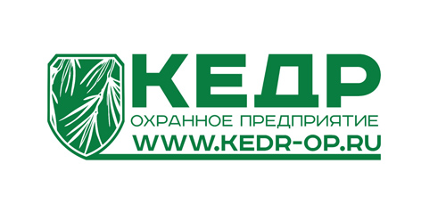 Кедр
