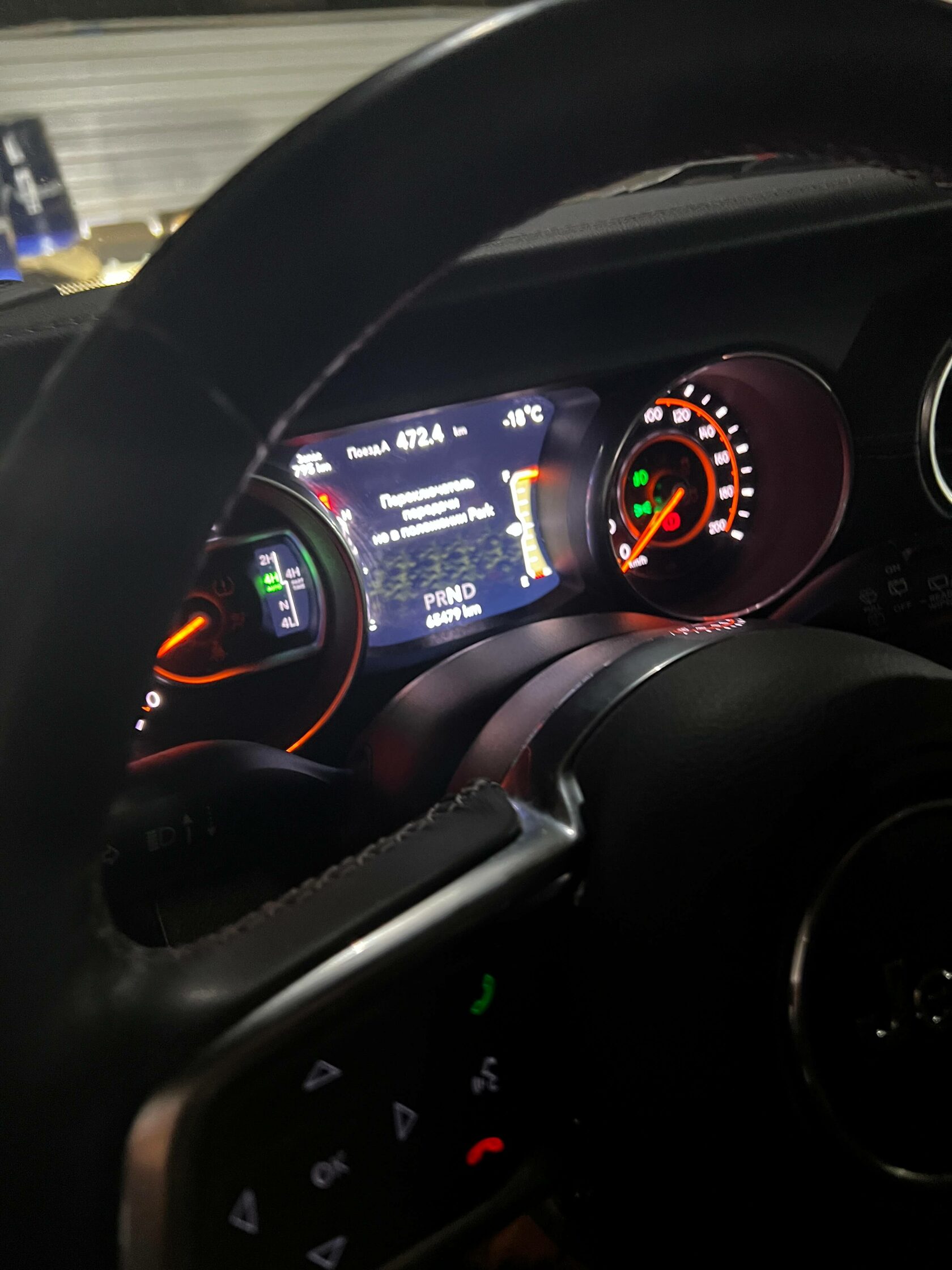 Пробег Jeep Wrangler на момент ТО