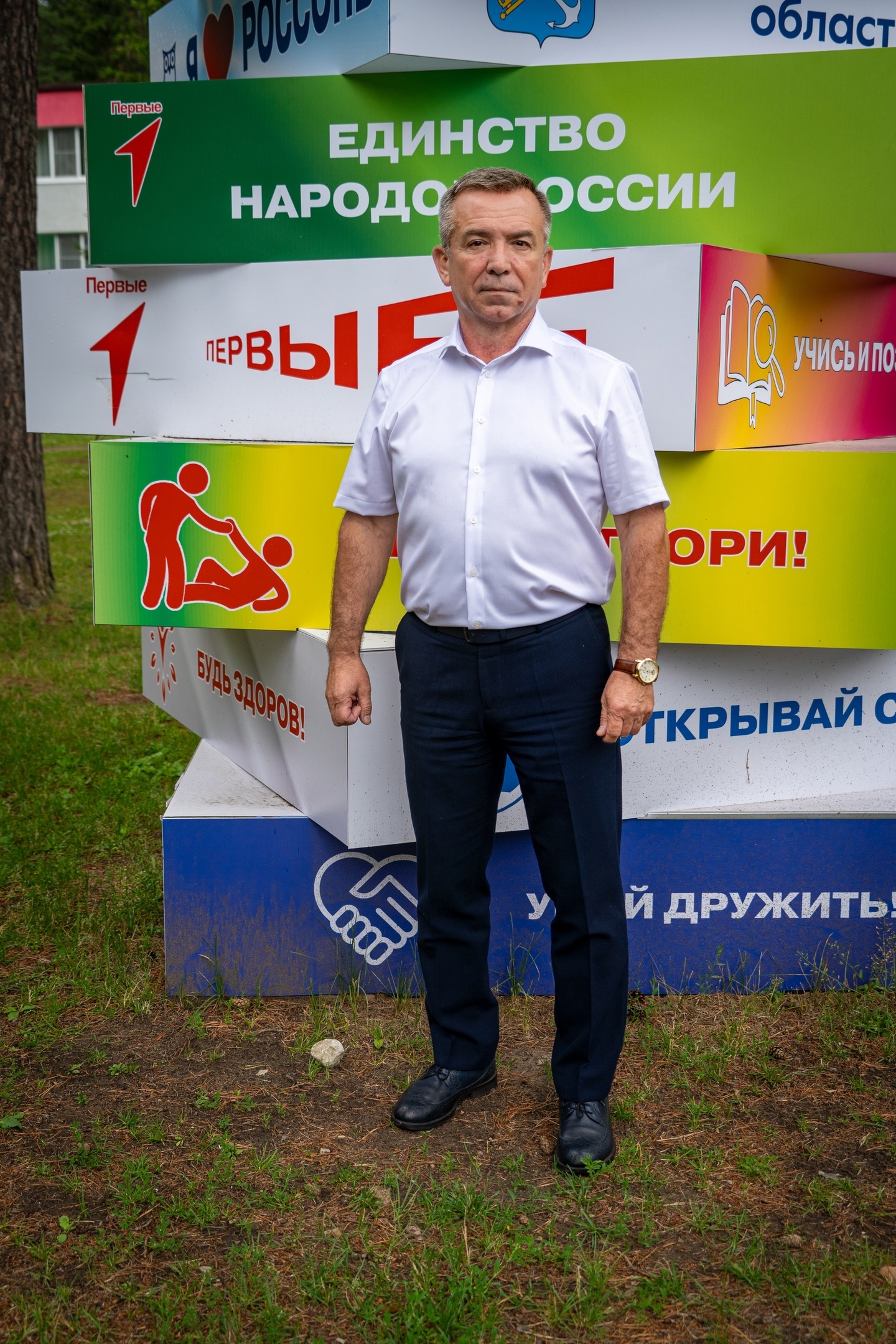 «Россонь» подводит итоги: образование и воспитание на высшем уровне, изображение №7