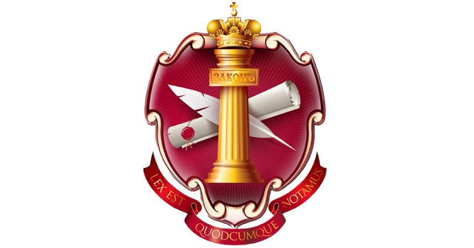 Нотариус города Москвы Купрейчик Елена Николаевна