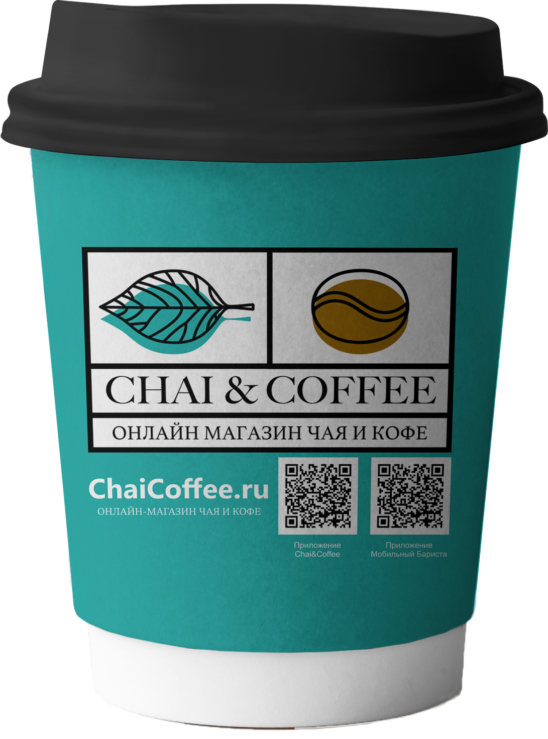 Chai&Coffee (Чай Кофе) на ул. Заводская, 16 (ВИЗ) г. Екатеринбург