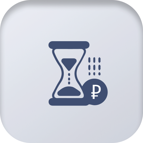 Гибкие условия оплаты