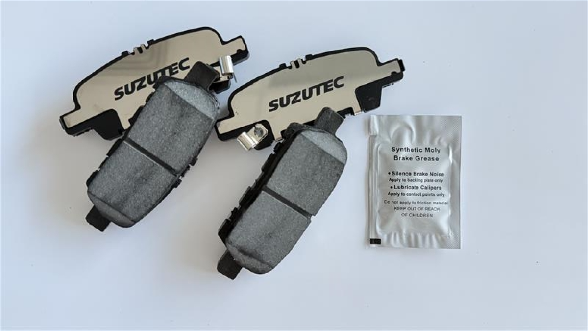 SUZUTEC - тормозные колодки
