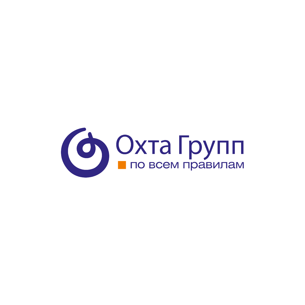 Охта групп. Охта групп петрозаводск. охта групп руководство.