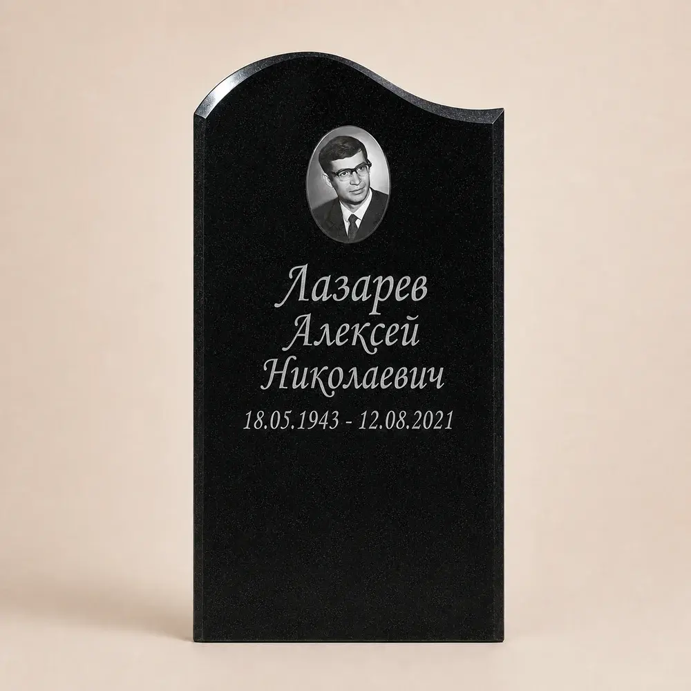 Оформление памятника 100×50 см — работа мастерской № 110