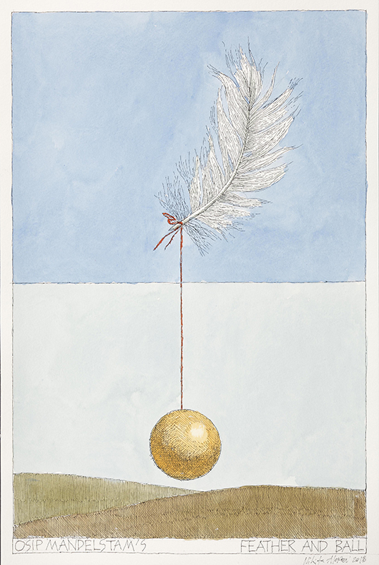Osip Mandelstam’s feather and ball. Из серии «Seabound Things». 2018
