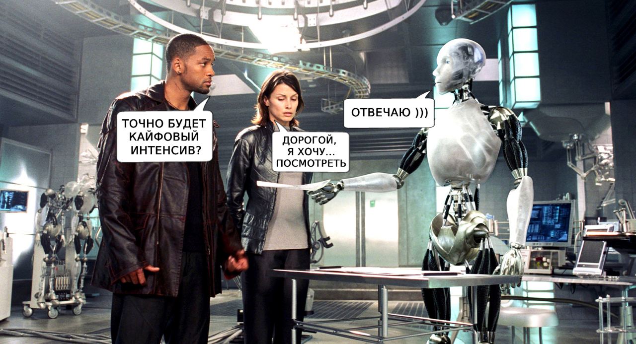 Практический 3-дневный интенсив