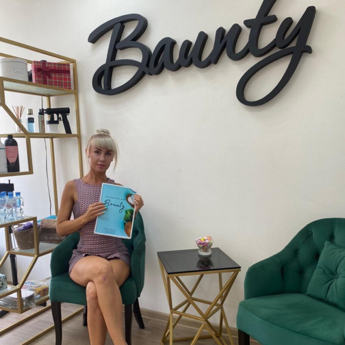 Все о моментальном загаре|Сколько держится автозагар|Что такое ...