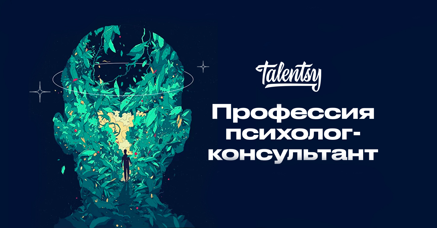 talentsy.ru