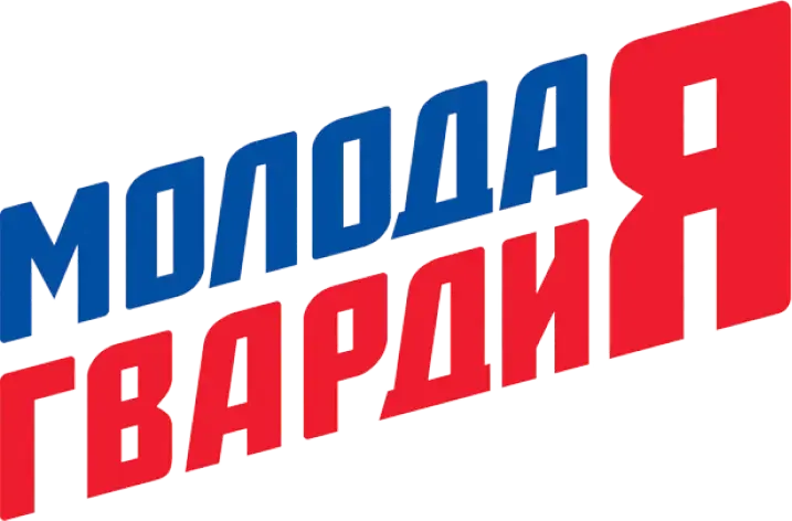 логотип Молодой Гвардии