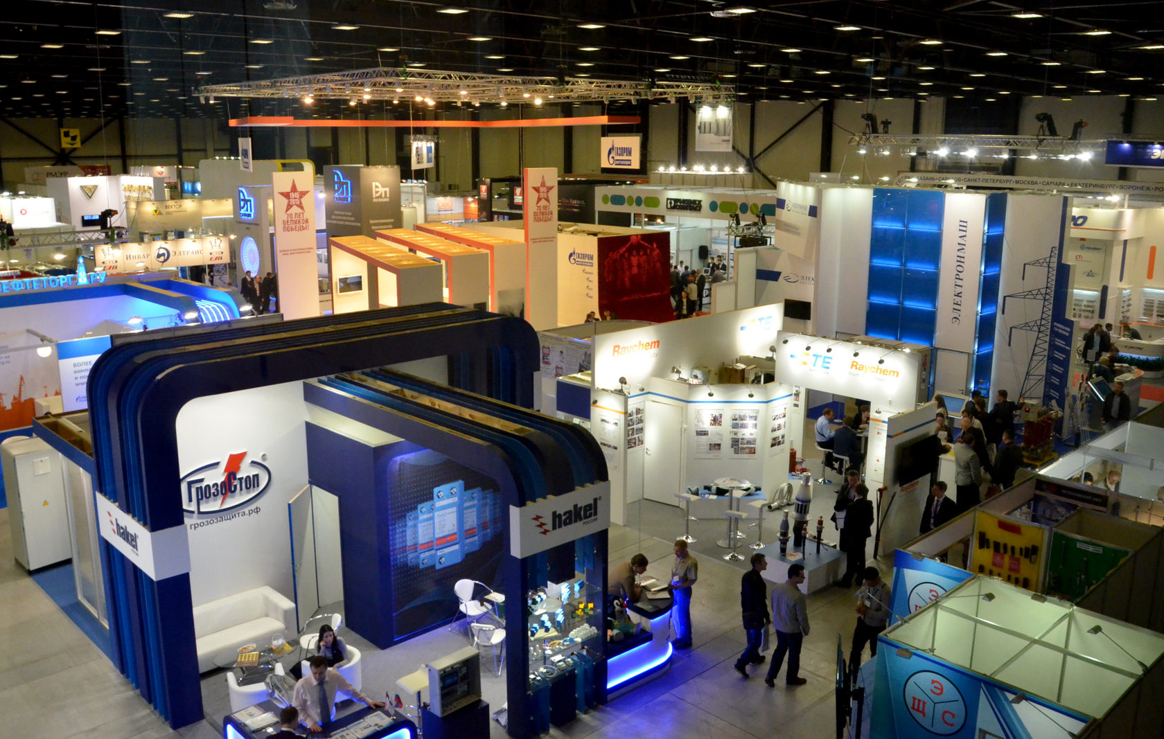 Power & Electrical Engineering International Trade Exhibition 24 26