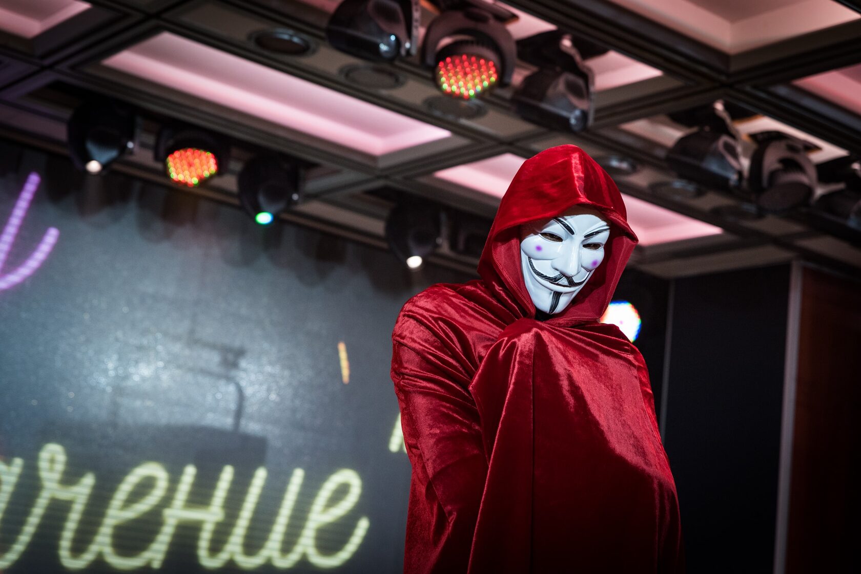 Иммерсивное шоу Люциус
