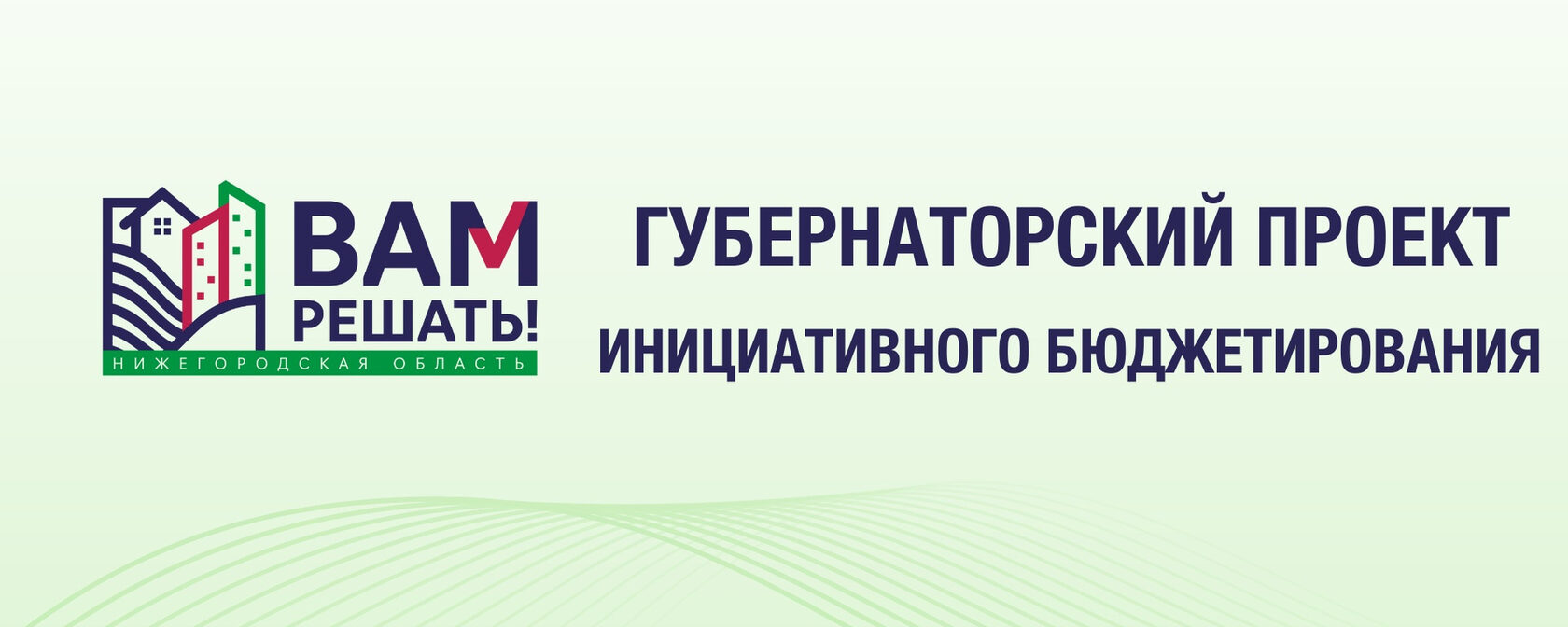 глеб никитин