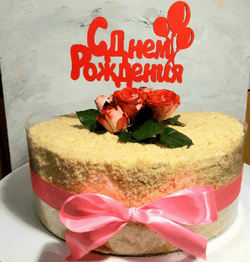 торт на день рождения с декором