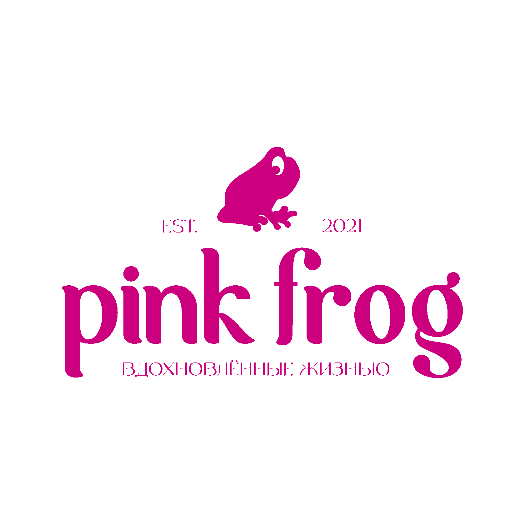 frog 48 pink