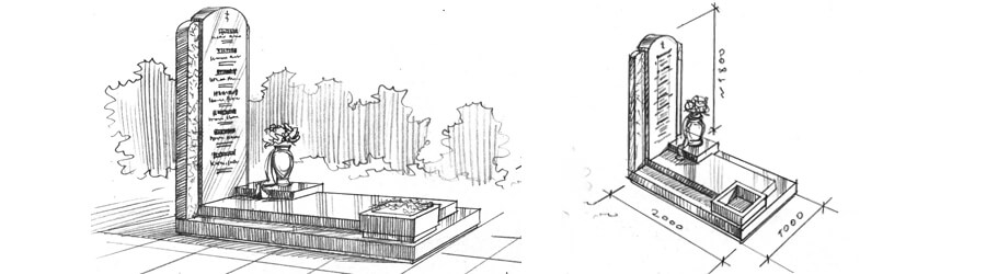 эскиз памятника